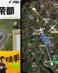 乐鱼官网-PEL春决D3M13：伞兵SVD架枪大杀四方，JDG天选圈成功吃鸡